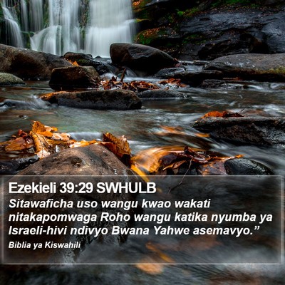 Ezekieli 39:29 SWHULB Bible Verse Image