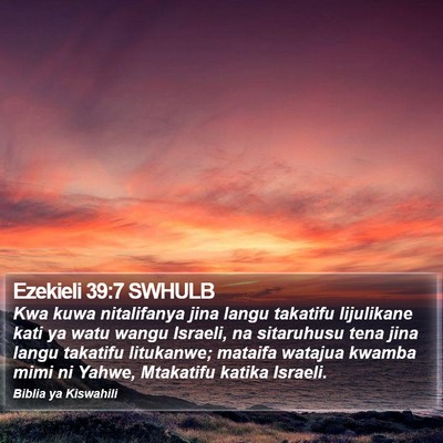 Ezekieli 39:7 SWHULB Bible Verse Image