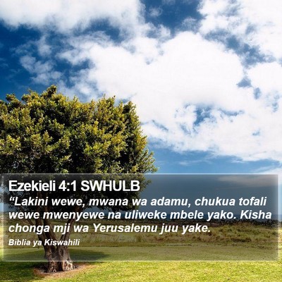 Ezekieli 4:1 SWHULB Bible Verse Image