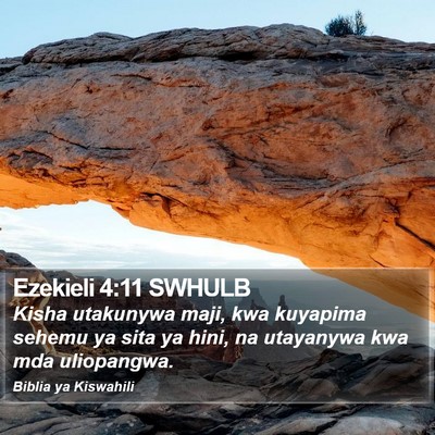 Ezekieli 4:11 SWHULB Bible Verse Image