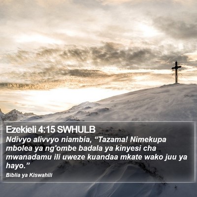 Ezekieli 4:15 SWHULB Bible Verse Image