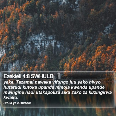 Ezekieli 4:8 SWHULB Bible Verse Image