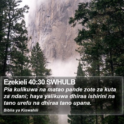 Ezekieli 40:30 SWHULB Bible Verse Image