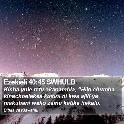Ezekieli 40:45 SWHULB Bible Verse Image