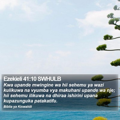 Ezekieli 41:10 SWHULB Bible Verse Image