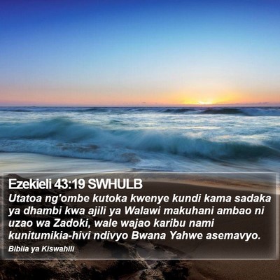 Ezekieli 43:19 SWHULB Bible Verse Image