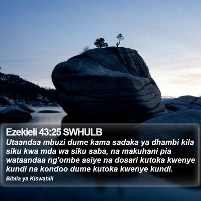 Ezekieli 43:25 SWHULB Bible Verse Image