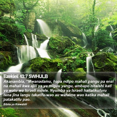 Ezekieli 43:7 SWHULB Bible Verse Image
