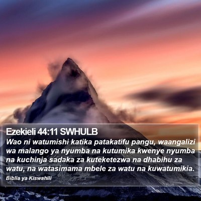 Ezekieli 44:11 SWHULB Bible Verse Image