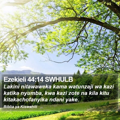 Ezekieli 44:14 SWHULB Bible Verse Image