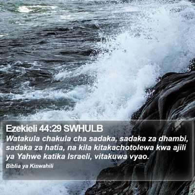 Ezekieli 44:29 SWHULB Bible Verse Image
