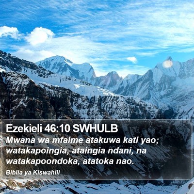 Ezekieli 46:10 SWHULB Bible Verse Image