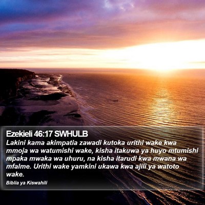 Ezekieli 46:17 SWHULB Bible Verse Image