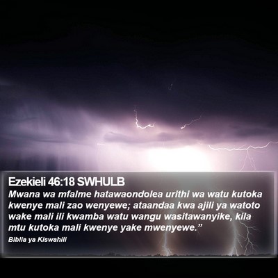 Ezekieli 46:18 SWHULB Bible Verse Image