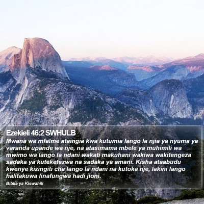 Ezekieli 46:2 SWHULB Bible Verse Image