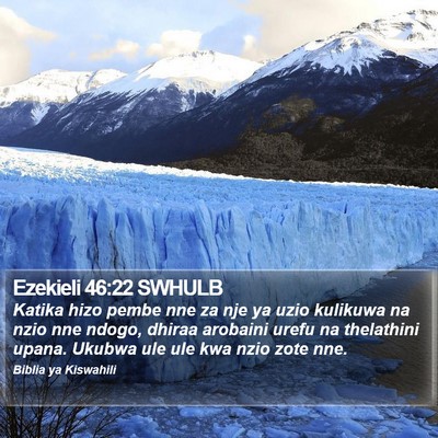 Ezekieli 46:22 SWHULB Bible Verse Image