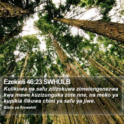Ezekieli 46:23 SWHULB Bible Verse Image