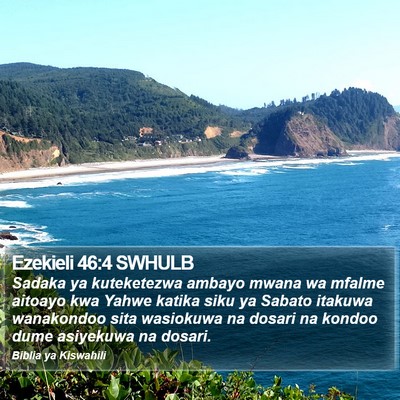 Ezekieli 46:4 SWHULB Bible Verse Image