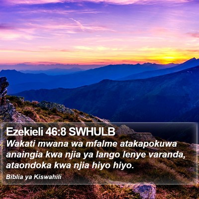 Ezekieli 46:8 SWHULB Bible Verse Image