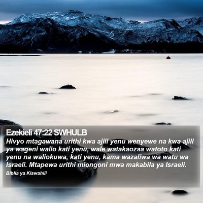 Ezekieli 47:22 SWHULB Bible Verse Image
