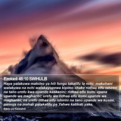 Ezekieli 48:10 SWHULB Bible Verse Image