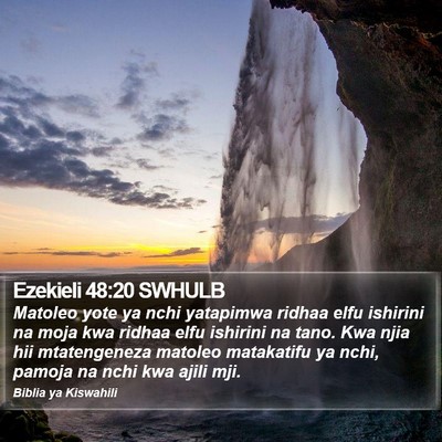 Ezekieli 48:20 SWHULB Bible Verse Image
