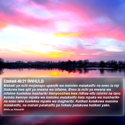 Ezekieli 48:21 SWHULB Bible Verse Image