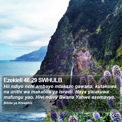 Ezekieli 48:29 SWHULB Bible Verse Image