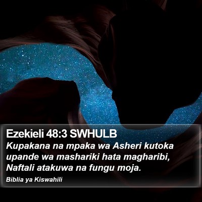 Ezekieli 48:3 SWHULB Bible Verse Image