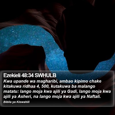 Ezekieli 48:34 SWHULB Bible Verse Image