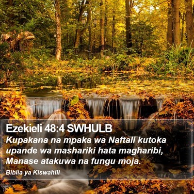 Ezekieli 48:4 SWHULB Bible Verse Image