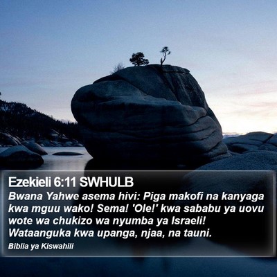 Ezekieli 6:11 SWHULB Bible Verse Image