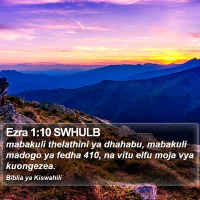Ezra 1:10 SWHULB Bible Verse Image