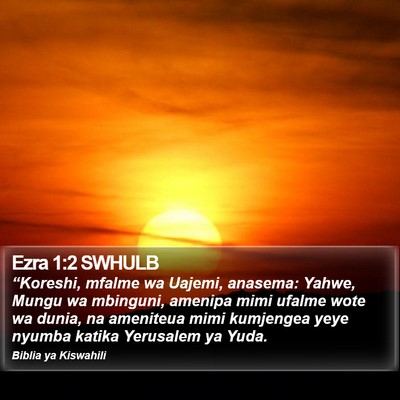Ezra 1:2 SWHULB Bible Verse Image