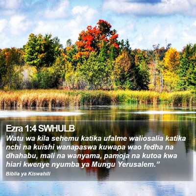 Ezra 1:4 SWHULB Bible Verse Image