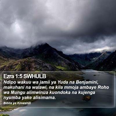 Ezra 1:5 SWHULB Bible Verse Image