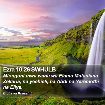 Ezra 10:26 SWHULB Bible Verse Image
