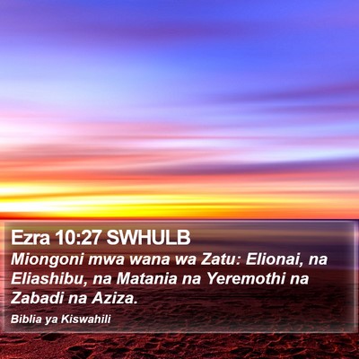 Ezra 10:27 SWHULB Bible Verse Image