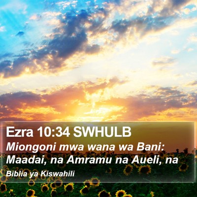 Ezra 10:34 SWHULB Bible Verse Image
