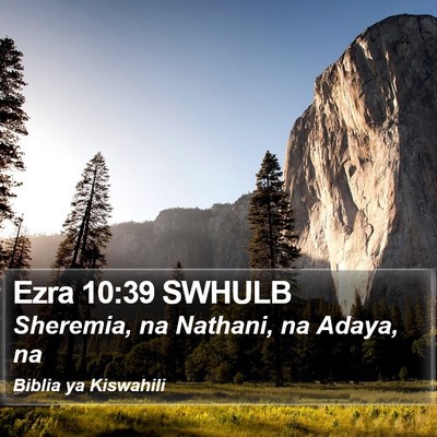 Ezra 10:39 SWHULB Bible Verse Image