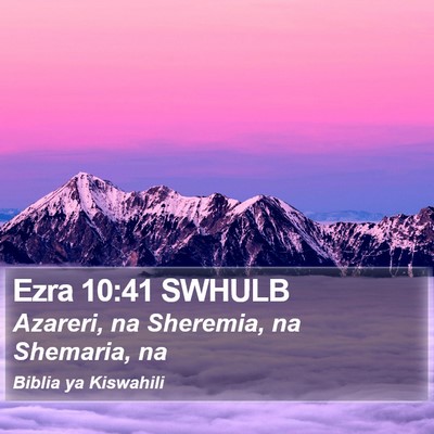 Ezra 10:41 SWHULB Bible Verse Image