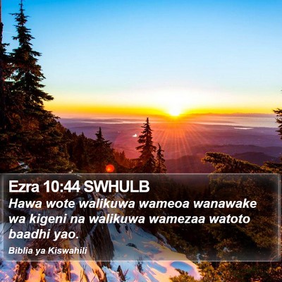 Ezra 10:44 SWHULB Bible Verse Image