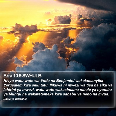 Ezra 10:9 SWHULB Bible Verse Image