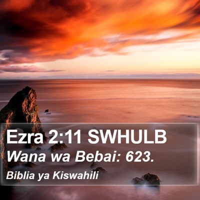 Ezra 2:11 SWHULB Bible Verse Image