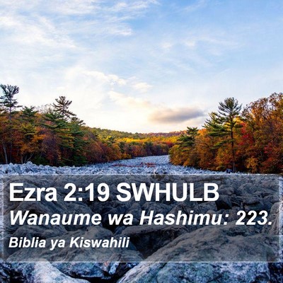Ezra 2:19 SWHULB Bible Verse Image