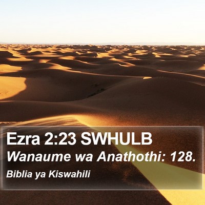 Ezra 2:23 SWHULB Bible Verse Image