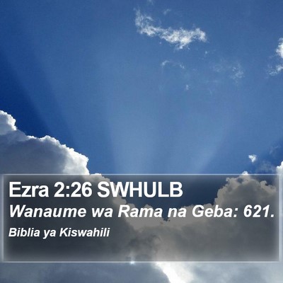 Ezra 2:26 SWHULB Bible Verse Image
