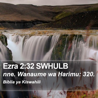 Ezra 2:32 SWHULB Bible Verse Image