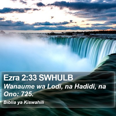Ezra 2:33 SWHULB Bible Verse Image