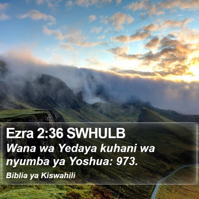Ezra 2:36 SWHULB Bible Verse Image